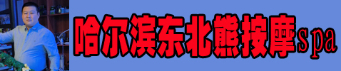 ���